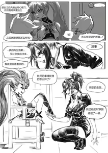 Page 59 of Pd - preview thumbnail