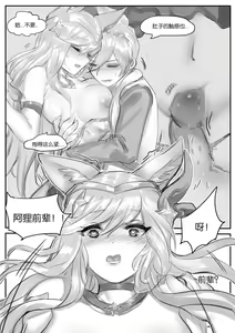 Page 777 of Pd - preview thumbnail