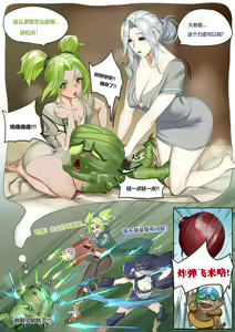 Page 83 of Pd - preview thumbnail
