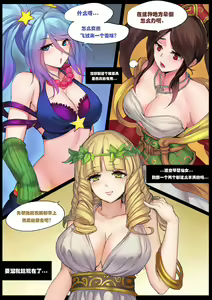 Page 927 of Pd - preview thumbnail