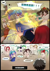 Page 937 of Pd - preview thumbnail