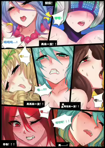 Page 948 of Pd - preview thumbnail