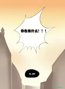 Page 967 of Pd - preview thumbnail
