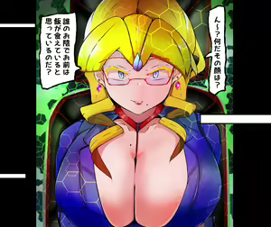 Page 121 of パワハラクソ女上司に復讐クリボックス＆まんこボックス - preview thumbnail