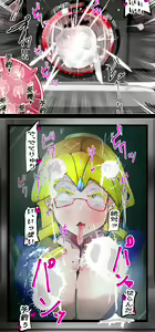 Page 227 of パワハラクソ女上司に復讐クリボックス＆まんこボックス - preview thumbnail