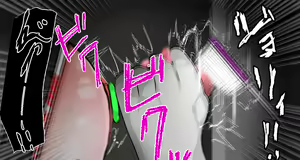 Page 342 of パワハラクソ女上司に復讐クリボックス＆まんこボックス - preview thumbnail