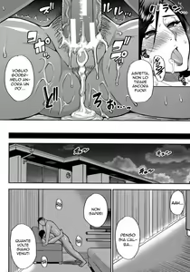 Page 122 of Anoko no Kawari ni Sukinadake - preview thumbnail