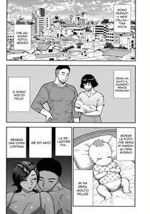 Page 124 of Anoko no Kawari ni Sukinadake - preview thumbnail