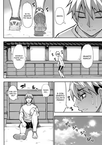 Page 132 of Anoko no Kawari ni Sukinadake - preview thumbnail