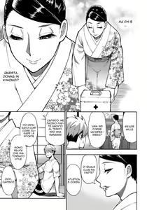Page 135 of Anoko no Kawari ni Sukinadake - preview thumbnail