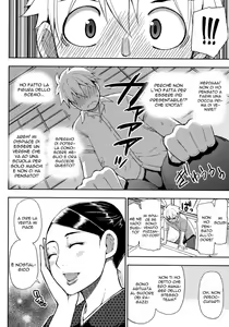 Page 140 of Anoko no Kawari ni Sukinadake - preview thumbnail