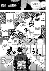 Page 141 of Anoko no Kawari ni Sukinadake - preview thumbnail
