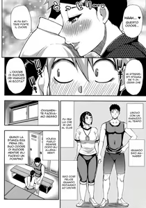Page 142 of Anoko no Kawari ni Sukinadake - preview thumbnail