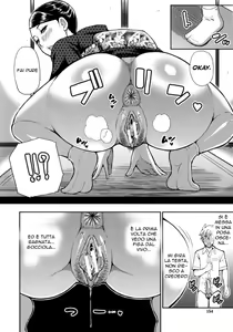 Page 154 of Anoko no Kawari ni Sukinadake - preview thumbnail