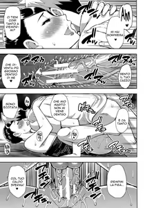 Page 169 of Anoko no Kawari ni Sukinadake - preview thumbnail