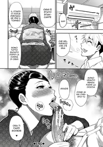 Page 173 of Anoko no Kawari ni Sukinadake - preview thumbnail