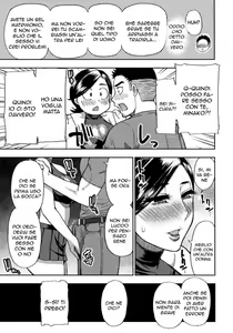 Page 18 of Anoko no Kawari ni Sukinadake - preview thumbnail