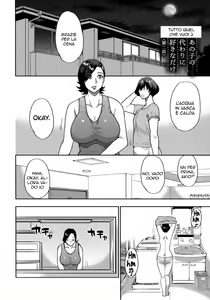 Page 51 of Anoko no Kawari ni Sukinadake - preview thumbnail