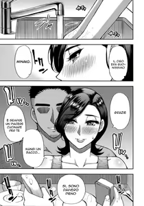 Page 52 of Anoko no Kawari ni Sukinadake - preview thumbnail