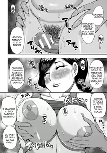Page 57 of Anoko no Kawari ni Sukinadake - preview thumbnail