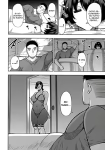 Page 67 of Anoko no Kawari ni Sukinadake - preview thumbnail