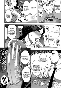 Page 98 of Anoko no Kawari ni Sukinadake - preview thumbnail