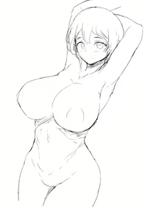 Page 157 of MN/Mon - preview thumbnail