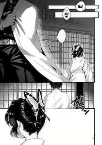 Page 23 of Chou Yashiki e Youkoso | Il Palazzo delle Farfalle - preview thumbnail