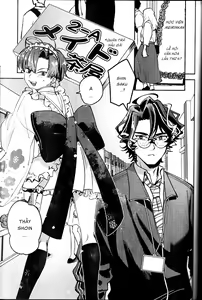 Page 4 of Maid Sugi - preview thumbnail