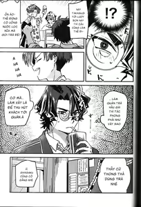 Page 8 of Maid Sugi - preview thumbnail