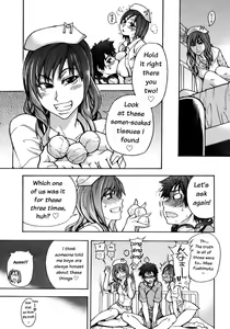 Page 31 of Musume. No Iru Fuuzoku Biru | Musume in a House of Vice Ch. 1-3 - preview thumbnail
