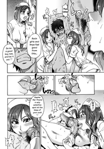 Page 34 of Musume. No Iru Fuuzoku Biru | Musume in a House of Vice Ch. 1-3 - preview thumbnail