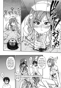 Page 38 of Musume. No Iru Fuuzoku Biru | Musume in a House of Vice Ch. 1-3 - preview thumbnail