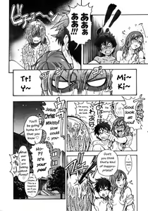Page 49 of Musume. No Iru Fuuzoku Biru | Musume in a House of Vice Ch. 1-3 - preview thumbnail
