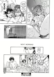 Page 50 of Musume. No Iru Fuuzoku Biru | Musume in a House of Vice Ch. 1-3 - preview thumbnail