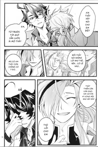 Page 17 of Suki no Imi o Oshiete Sensei! | Thầy ơi, xin hãy dạy cho em biết ý nghĩa của tình yêu! - preview thumbnail