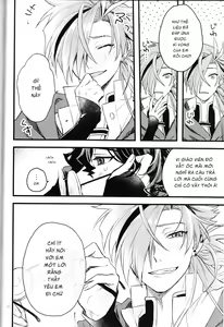 Page 19 of Suki no Imi o Oshiete Sensei! | Thầy ơi, xin hãy dạy cho em biết ý nghĩa của tình yêu! - preview thumbnail