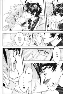 Page 21 of Suki no Imi o Oshiete Sensei! | Thầy ơi, xin hãy dạy cho em biết ý nghĩa của tình yêu! - preview thumbnail