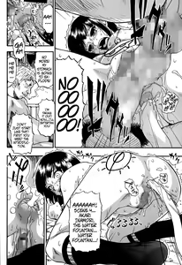 Page 66 of Tojou no Danran  | Gatherings of Livestock - preview thumbnail