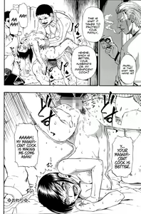 Page 100 of Tojou no Danran  | Gatherings of Livestock - preview thumbnail