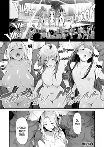 Page 125 of TS Revolution (decensored) - preview thumbnail