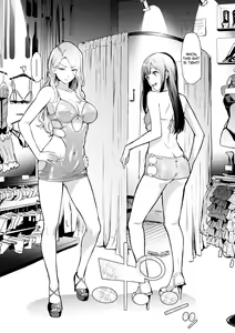 Page 53 of TS Revolution (decensored) - preview thumbnail