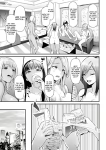 Page 88 of TS Revolution (decensored) - preview thumbnail