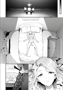 Page 97 of TS Revolution (decensored) - preview thumbnail