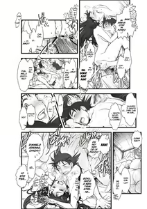 Page 23 of La Storia di Goku e Chichi nell'Arco degli Anni - preview thumbnail