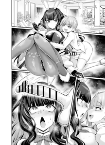 Page 8 of Bunny Tenoch, Dubai-kun to... | Bunny Tenoch and Dubai-kun... - preview thumbnail