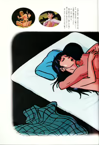 Page 5 of All About Lolita Anime - preview thumbnail
