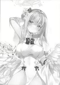 Page 2 of Junjou Honey Trap | 纯情蜜桃色美人计 - preview thumbnail