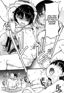Page 41 of Dare mo Okite wa Naranu | Ispezione Notturna - preview thumbnail