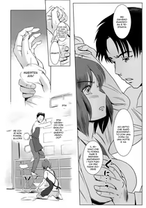 Page 17 of Story of the 'N' Situation - Situation#1 Kyouhaku | Uguale a Papà - preview thumbnail